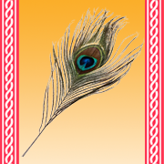 shree krishna vilas shree krishna vilas