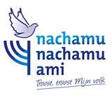 Nachamu Nachamu Ami