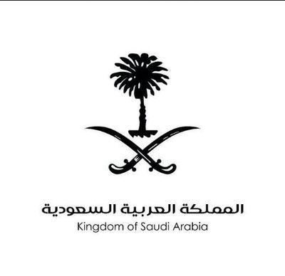 ‏‏‏‏‏‏‏‏‏‏‏‏‏عبدالله بن ناصر القحطاني ..