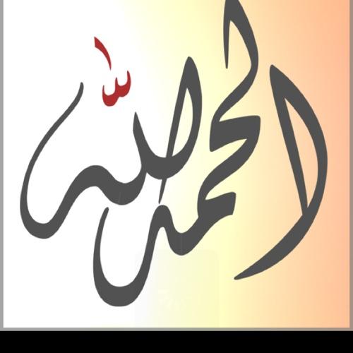 اللهم أجعل قبر أمـ💔ـي  روضة من رياض الجنه وونس وحشتها وعظم أجرها