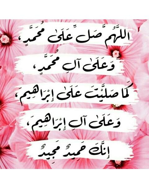 الحمدلله فالعلاج بقدرة عندنا ساهلا مهما كان حرارة المرض يشفي في الوقت00237690351110 whasap