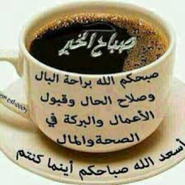 IkhlasRestora's profile picture. ~~~~~✋الخاص ممنووووووووووووووع ✋~~~يارب قربني اليك و اغمر قلبي بمحبتك و امنحني نورا في دربي ❤يقودني الى جنتك