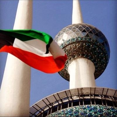 Kuwait