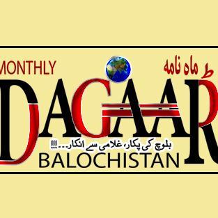 Dagaar, the land of Baloch nation. We tell you the untold, unheard and unseen stories of occupied Balochistan which Pakistan and Iran never tells you.