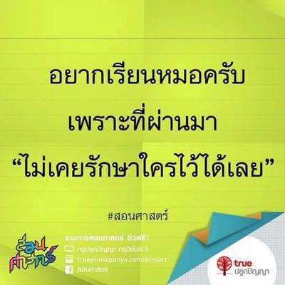 bkk