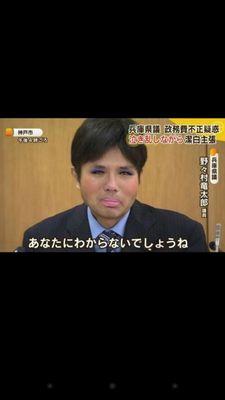 詐欺は絶対しません