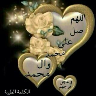 Maya_elkasih's profile picture. Hidup ini spt tasbih...berawal & berakhir pada satu titik yg sama..