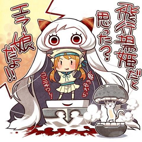 これは笑うわ 艦これのネタ 面白画像 Na Twitteru 響ちゃん飼ってみた 可愛いと思ったらｒｔ 艦これファンはｒｔ Http T Co Wcakkhrsxc