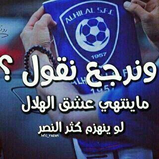 القصيم