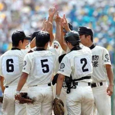 深イイ話 高校野球名言集 Vybipadohive Twitter 深イイ話 高校野球名言集 Vybipadohive Twitter