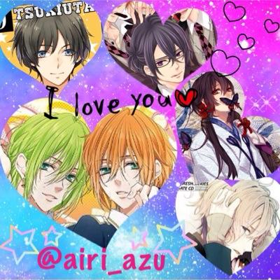グッズ垢になります。交換譲渡ツイートを主に流しますのでよろしくお願いします。詳しくはツイプロに目を通して下さい。KAT-TUN亀梨担/ブラコン/マジフォー/ツキウタ。/うたプリ/死神彼氏/剣が君/Rejet/増田俊樹/KENN/ツキステ/谷佳樹