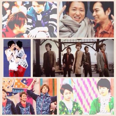 嵐大宮 画像bot Arasi0808 Twitter