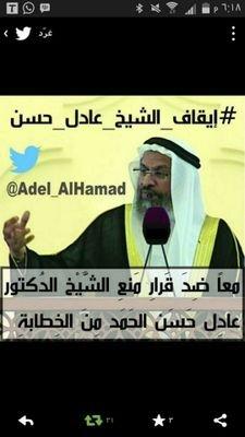 ايشخص يبي دعم من البحرين يكلمني ♡♥ يبي تفضيلات ايشي يكلمني علعام الخاص ممنوع ! مصداقية دعم بلاش