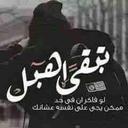 احمد الشونى (@01120252927Do) Twitter