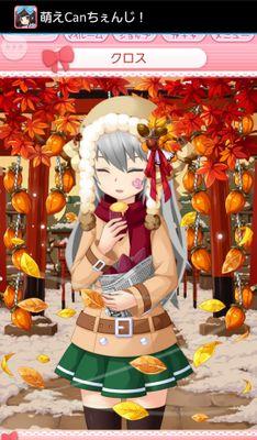 かなたさんのプロフィール画像