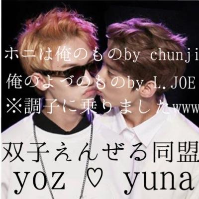 † ♡I'm Hayung♡Angel♡TEENTOP♡LUV Angels♡エンジェルゴッドの弟子であり、ゆーなの双子エンゼル→(@Angelcclnrc)♡ plz follow me ♡†