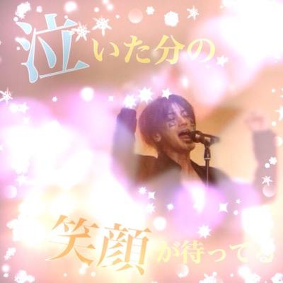 永遠Jip's  93line in Shizuoka