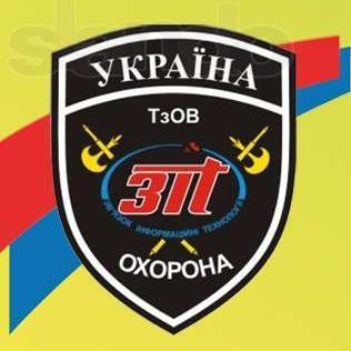 ТЗОВ ''ЗІТ Охорона''
Пультова охорона   - Сигнализация - Відеоспостереження Тел: (093) 696-95-67  вул. Буйка 2  e-mail: Serhiimyh@gmail.com