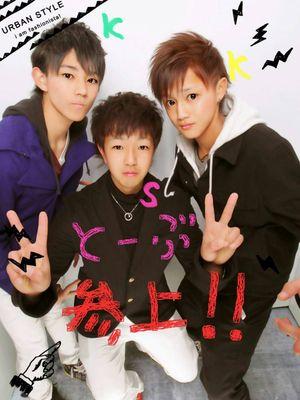 高橋 海斗 A Twitter やっと１６さいになったぜ っで 彼女にプレゼントもらったーwww ちょー嬉しい Http T Co Qh5l6uecwu