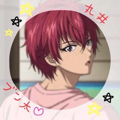 あーちゃんさんのプロフィール画像