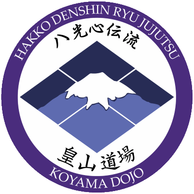 Koyama Dojo - HDRJJ North American Honbu