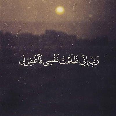‏‏‏‏‏‏‏‏‏‏‏‏‏إنّما الدُنيا هباءٌ إنّها يومٌ قَصير ، إنمَا غَايةُ عُمري جنّة فيها أسِير ☁.