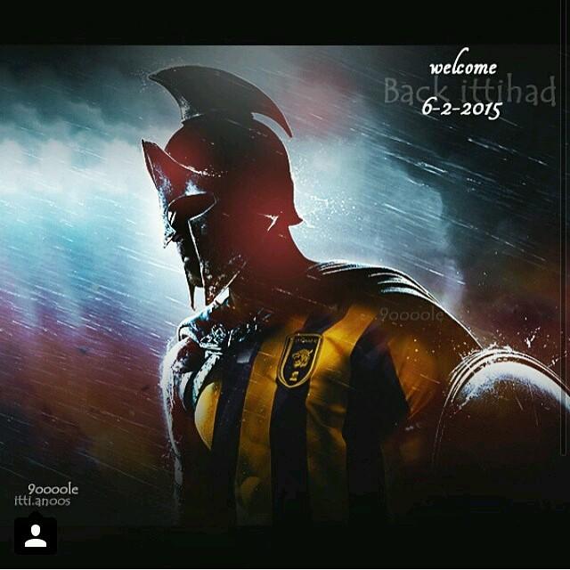 الاتحاد لن يموت