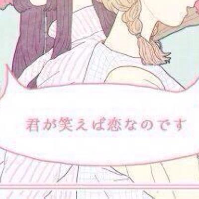 ㅤさんのプロフィール画像