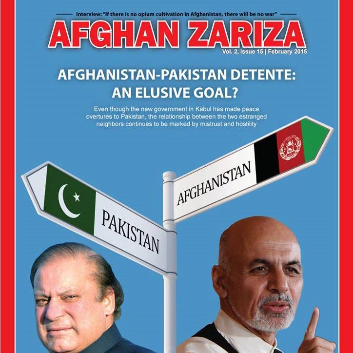 The first-of-its-kind news magazine (print and web) from Afghanistan that provides cutting-edge reportage and insightful analysis on range of issues.