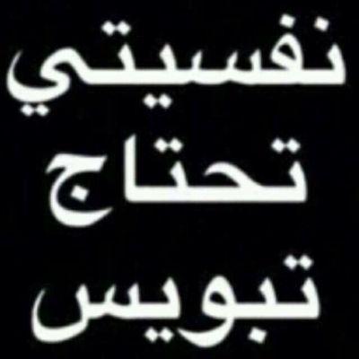 berro636's profile picture. 