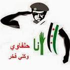 اللهم أعز الإسلام والمسلمين