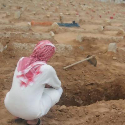 http://t.co/mfkxD9f6f1
إنتقل الى رحمة الله إن شاءالله الوالد عايض بن سلطان العصيمي و هذا الحساب صدقة جارية له إن وافتني المنية فوصيتي واصلوا الدعاء لي وله