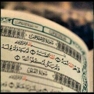 ‏‏‏سعود العتيبي