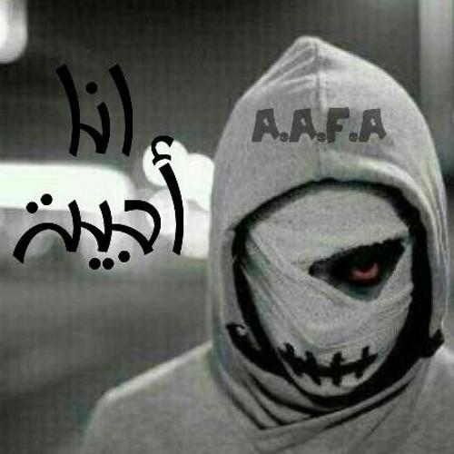 fadies75 Profile Picture