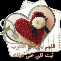 ام ناصر (@naser26um) 's Twitter Profile Photo