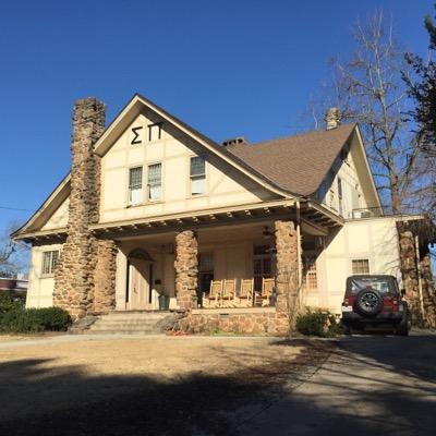 Alpha Phi chapter of Sigma Pi at The University of Georgia