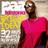 paatanzania's profile image