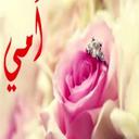 تغريد باعطيه (@13too_too) Twitter