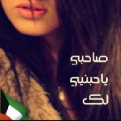 ♡سَـ أستعيذ بِـ خالقي من همسآت الحنين♡
