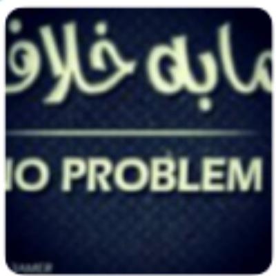mlak999a Profile Picture