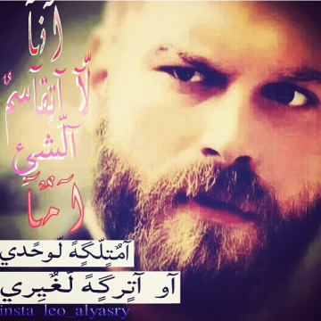 Karar65yahooCom's profile picture. بطلنه العشك ....................
شي ما نعرف نجذب