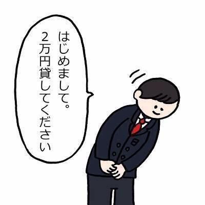 動く死体。死因はお漏ら死。