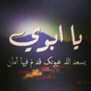 أبوي ياتاج رأسي (@00964235) Twitter