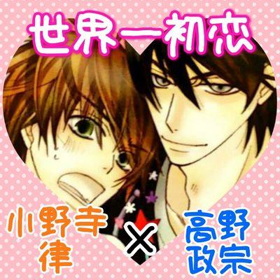 このアカウントは使いませんm(_ _)mさんのプロフィール画像