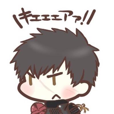 Sizeleeven たぬき 絵文字 コピペ