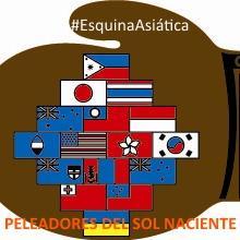 Información sobre el boxeo japonés.