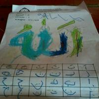 purbaya wibowo (@purbayawibowo) 's Twitter Profile