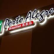 Porto Alegre Churrascaria, A Brazilian Steakhouse, is located in heart of old Pasadena, Paseo Colorado shopping center.