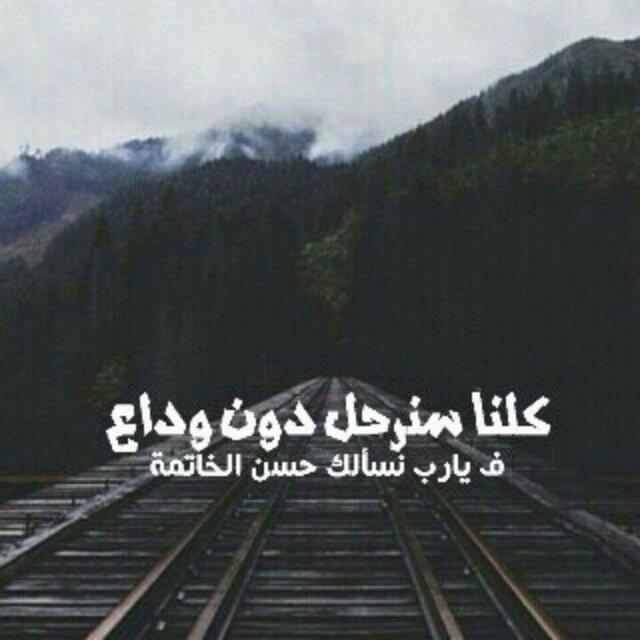 يكفيني من آلسعآدة ضحكة#أمي 3