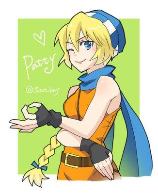 The name's Patty, the best thief around! -Nice sword you got there.